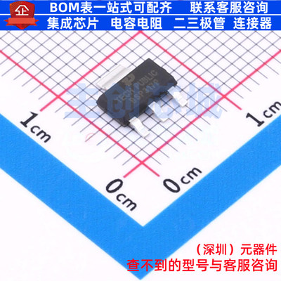场效应管(MOSFET) BSP317P SOT-223 TECH PUBLIC(台舟) 全新原装