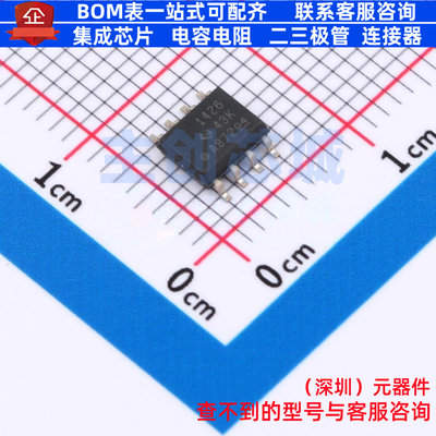 RS-485/RS-422芯片 THVD1426DR SOIC-8 TI/德州 电子元件全新原装