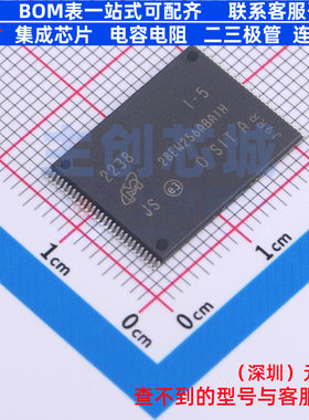 NOR FLASH MT28EW256ABA1HJS-0SIT TFSOP-56-18.4mm micron(镁光)