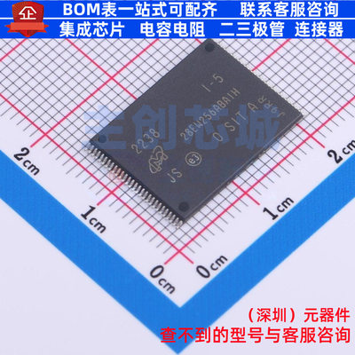 NOR FLASH MT28EW256ABA1HJS-0SIT TFSOP-56-18.4mm micron(镁光)