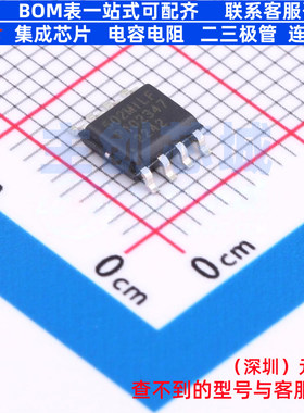 时钟发生器/频率合成器/PLL 502MILF SOIC-8 RENESAS(瑞萨)/IDT