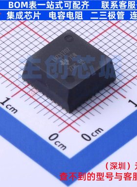 DC-DC电源模块 LMZ31707RVQT B3QFN-42 TI/德州 电子元件全新原装