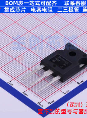 场效应管(MOSFET) IRFP9140PBF TO-247 VISHAY(威世) 电子元器件