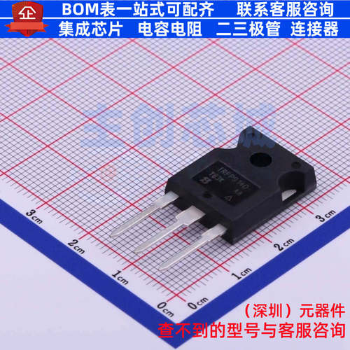 场效应管(MOSFET) IRFP9140PBF TO-247 VISHAY(威世) 电子元器件