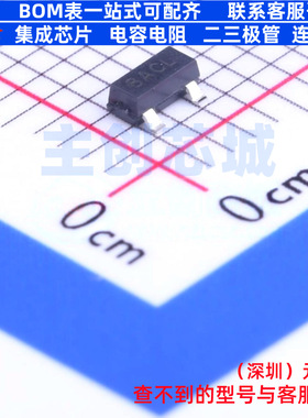 监控和复位芯片 STM809TWX6F SOT-23 意法半导体 电子元器件配单