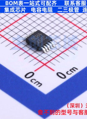 数模转换芯片DAC DAC124S085CIMM/NOPB VSSOP-10 TI/德州 元器件