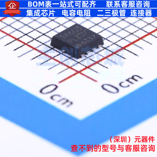 L1Q 场效应管 TPN1R603PL 电子元 器件全新原装 MOSFET TSDSON