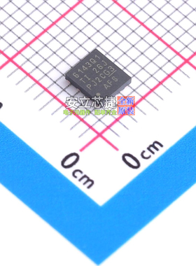 DC-DC电源芯片 LM61430AFSQRJRRQ1 VQFN-14-HR(4x3.5) TI/德州