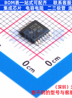 功率电子开关 TPS27S100BPWPR HTSSOP-14 TI/德州 电子元器件配单