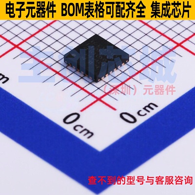 时钟发生器/频率合成器/PLL ADF4159CCPZ-RL7 LFCSP-24 ADI(亚德