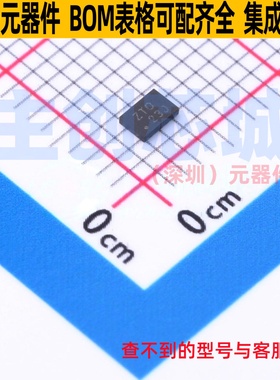 模拟开关/多路复用器 TS3USB3200RSVR UQFN-16(1.8x2.6) TI/德州