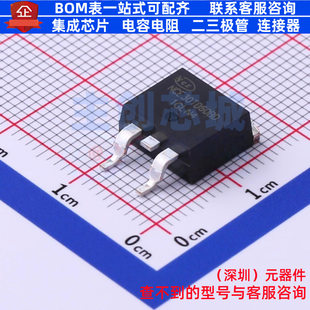 IGBT管/模块 NCE30TD60BD TO-263 无锡新洁能 电子元器件全新原装