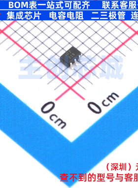 逻辑门 TC7SH09FU,LJ(CT SOT-353 电子元器件配单全新原装