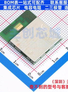 无线收发芯片 CC3220MODASM2MONR SMD-63P TI/德州 电子元件配单