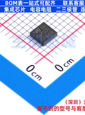肖特基二极管 STPS6M100DEE-TR PowerFLAT 意法半导体 电子元器件