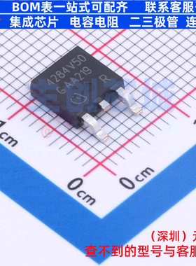 线性稳压器(LDO) TLE4284D V50 TO-252-3 Infineon(英飞凌) 原装