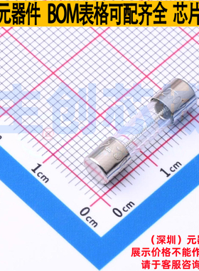 一次性保险丝 0213.800MXP D5.2xL20mm Littelfuse/力特 全新原装