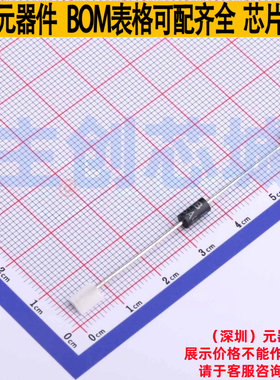 静电保护器(TVS/ESD) SA43CA/B DO-15 Brightking/君耀 全新原装