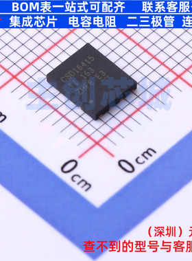 场效应管(MOSFET) CSD16415Q5T VSON-CLIP-8(6x5) TI/德州 元器件