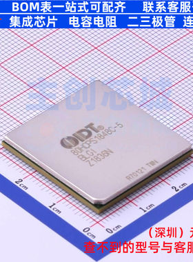 单片机(MCU/MPU/SOC) 80HCPS1848CBLGI FCBGA-784 RENESAS(瑞萨)/