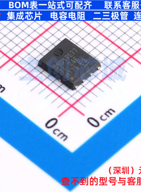 场效应管(MOSFET) CSD17577Q5AT VSONP-8 TI/德州 电子元器件配单