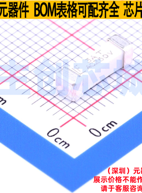 一次性保险丝 0443003.DR SMD,10.1x3.1mm Littelfuse/力特 原装