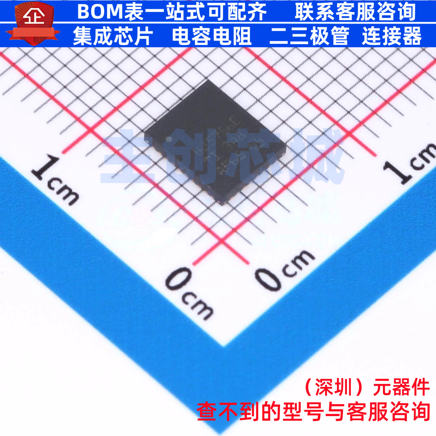 电池管理 BQ25756ERRVR VQFN-36(6x5) TI/德州 电子元件全新原装