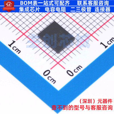 电池管理 BQ25756ERRVR VQFN-36(6x5) TI/德州 电子元件全新原装