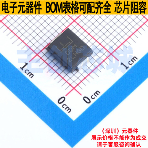 静电保护器(TVS/ESD) SMDJ7.0CA DO-214AB Littelfuse/力特 原装