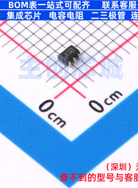 比较器 LMV331ICT SC-70-5 意法半导体 电子元器件配单全新原装