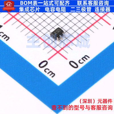比较器 LMV331ICT SC-70-5 意法半导体 电子元器件配单全新原装