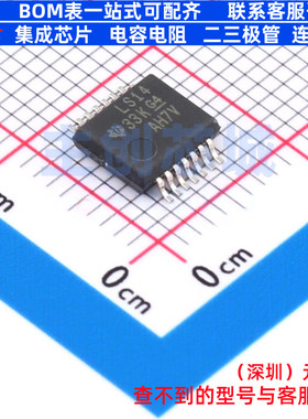 反相器 SN74LS14DBR SSOP-14 TI/德州 电子元器件配单全新原装