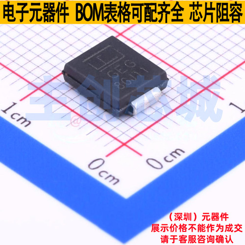 静电保护器(TVS/ESD) SMCJ13A DO-214AB Littelfuse/力特 元器件