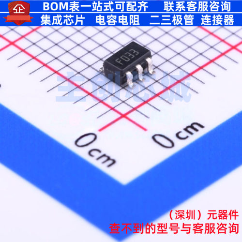 线性稳压器(LDO) LD2980ABM33TR SOT-23-5L 意法半导体 全新原装