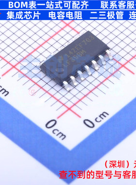 采样/保持放大器 LF398MX/NOPB SOIC-14 TI/德州 电子元器件配单