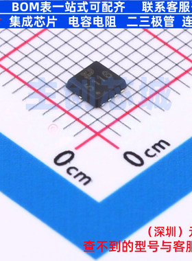 场效应管(MOSFET) NVTFS5116PL DFN-8L TECH PUBLIC(台舟) 元器件