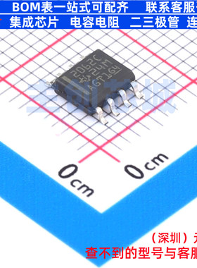 FET输入运放 TLE2062CD SOIC-8 TI/德州 电子元器件配单全新原装