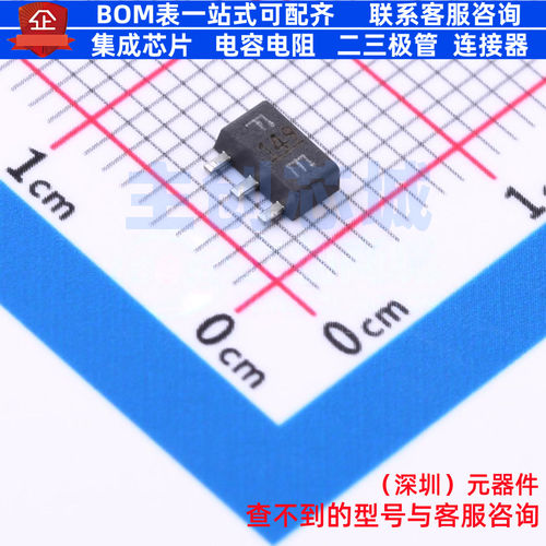 线性稳压器(LDO) TA78L12F(TE12L,F) SOT-89 电子元器件全新原装