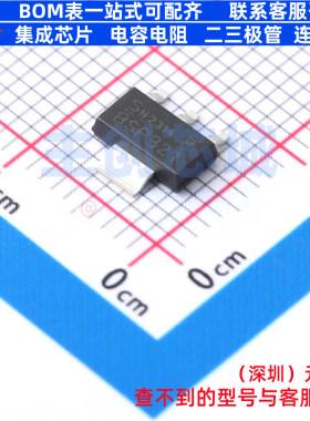 场效应管(MOSFET) BSP321P H6327 SOT-223 Infineon(英飞凌)