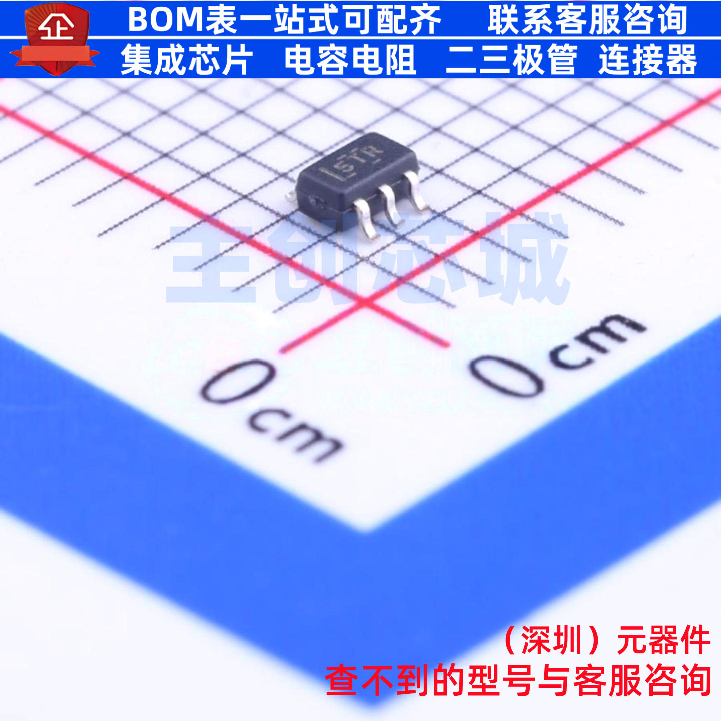转换器/电平移位器 SN74LVC1T45QDCKRQ1 SC-70-6 TI/德州 元器件,电子元器件市场,集成电路（IC）,淘宝优惠券,粉丝福利购,淘宝优惠卷