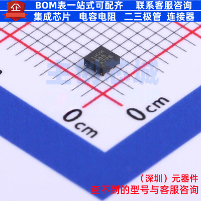 静电保护器(TVS/ESD) TVS2200DRVR WSON-6 TI/德州 电子元件配单