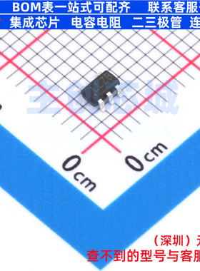 线性稳压器(LDO) TPLP5907MFX-3.0 SOT-23-5 TECH PUBLIC(台舟)