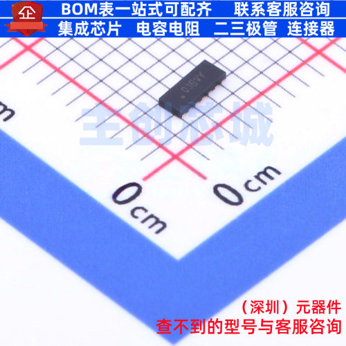 静电保护器(TVS/ESD) TPD6E05U06RVZR USON-14(1.4x3.5) TI/德州