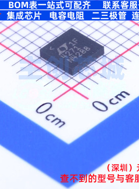 以太网供电(PoE)控制器 LTC4271IUF#PBF QFN-24 ADI(亚德诺)