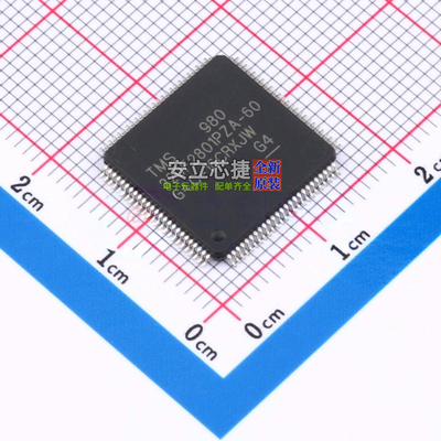 单片机(MCU/MPU/SOC) TMS320F2801PZA-60 LQFP-100 TI/德州 原装