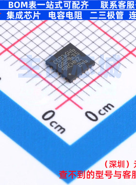 单片机(MCU/MPU/SOC) STM32C031G4U6 UFQFPN-28 意法半导体 原装