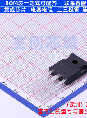 IGBT管/模块 NCE25GD135T TO-247 无锡新洁能 电子元器件全新原装