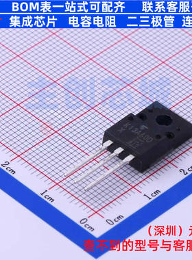 场效应管(MOSFET) TK13A60D(STA4,X,M) TO-220 电子元件全新原装