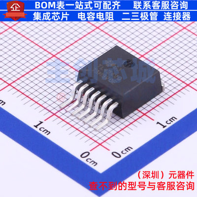 LED驱动 TL4242QKTTRQ1 TO-263-7 TI/德州 电子元件配单全新原装