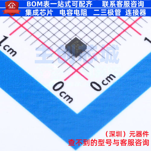浪涌保护器 TPS259570DSGR WSON-8 TI/德州 电子元件配单全新原装